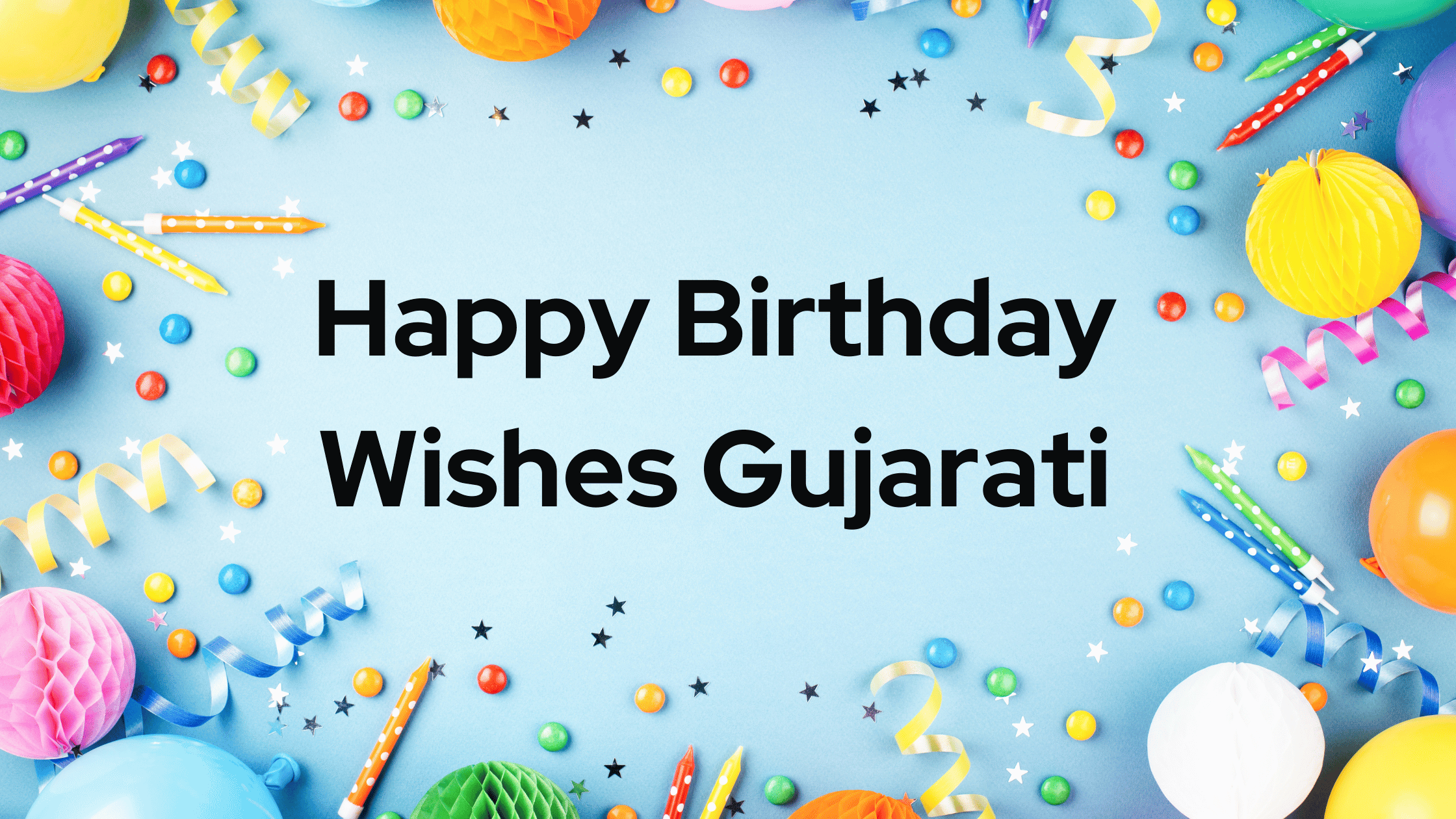 happy birthday wishes gujarati